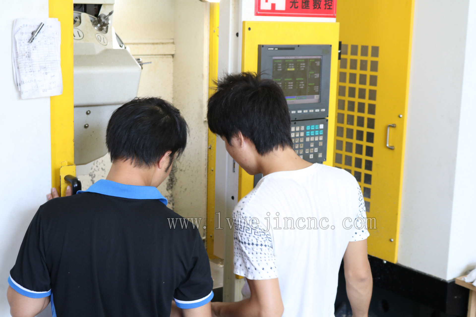 零件加工之員工學習